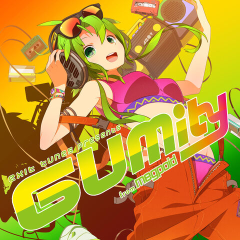 File:GUMity.jpg