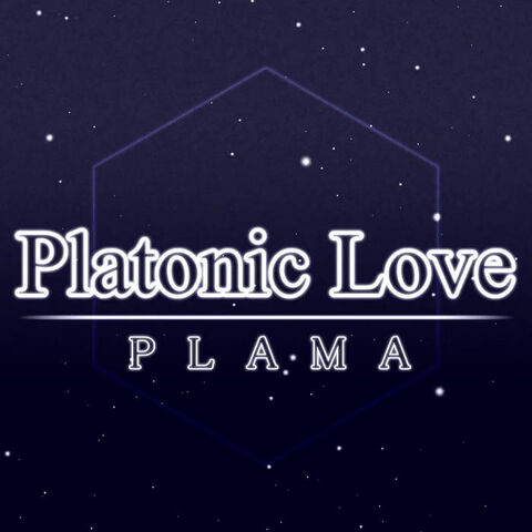 File:Platonic Love EP.jpg