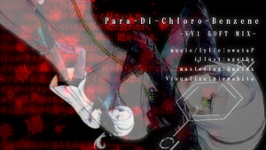 VY1bence.png