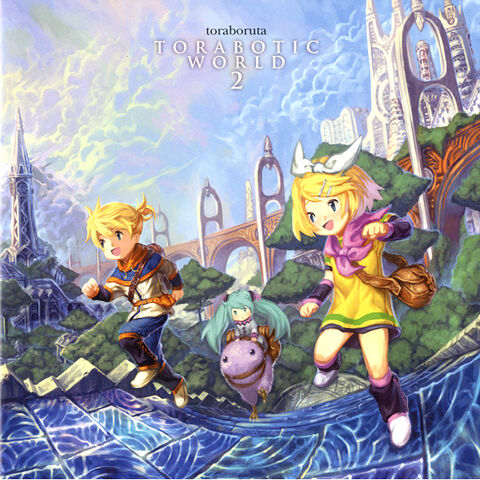 File:Torabotic World 2.jpg