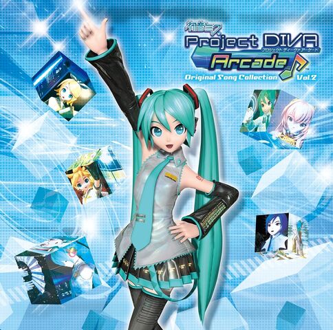 File:ArcadeOriginalsongcollectionvol2.jpg
