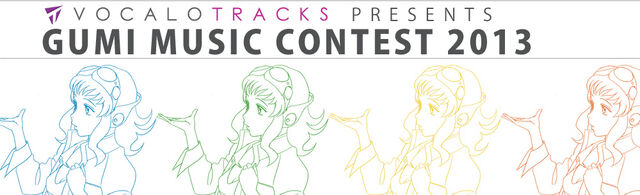 File:GUMI MUSIC CONTEST 2013.jpg