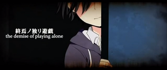 KNK.png