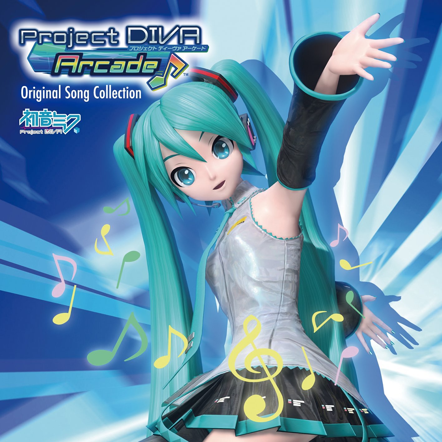 Hatsune Miku Project Diva 2nd Music Download