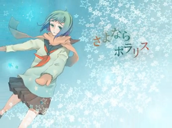 Sayonara Polaris2.png
