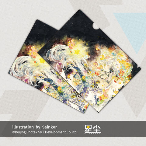 File:Postcard by Sainker.jpg