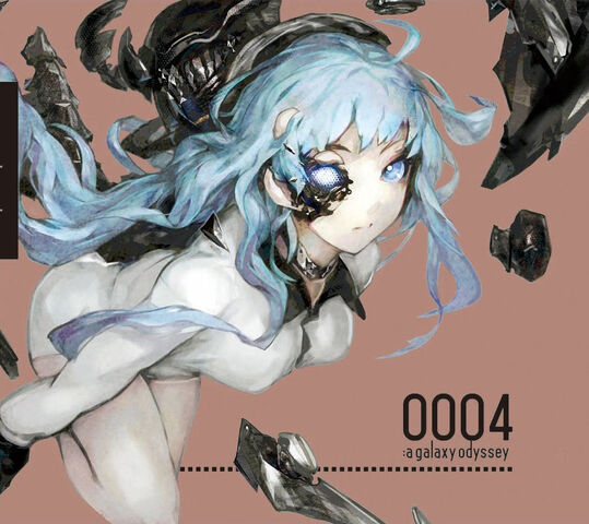 File:0004 a galaxy odyssey.jpg