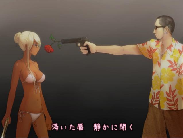 File:GunRoseT.png