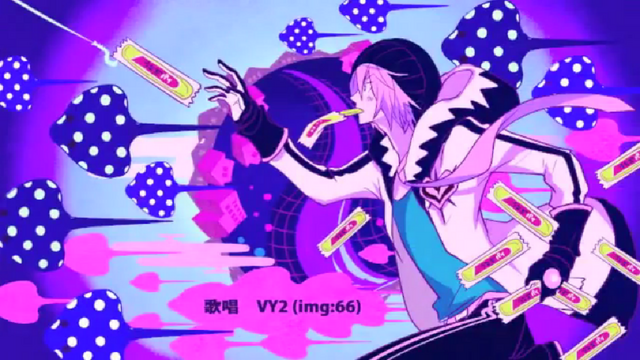 Archivo:Vy2.png