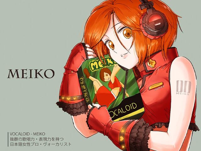 File:Illu daigoman Vocaloid SakineMeiko-img1.jpg