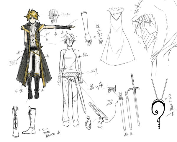 File:Synchronicity Len - Concept Art.jpg