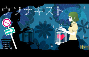 Usona1