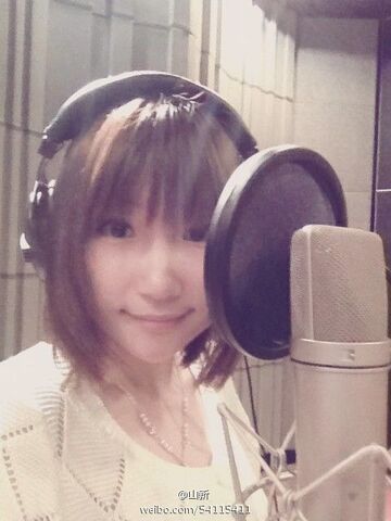 File:Voice provider Shan Xin.jpg