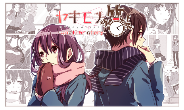 File:YakimochiNoKotaeAnotherStory.png