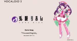 Thousand Regrets.png