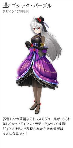 File:Gothic Purple.jpg