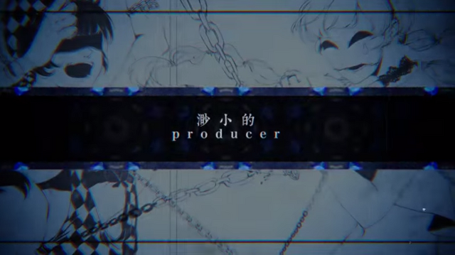 File:Insignificant producer.png