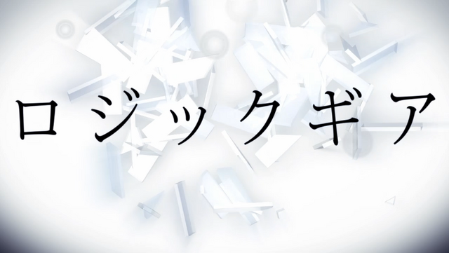File:Logic Gear.png