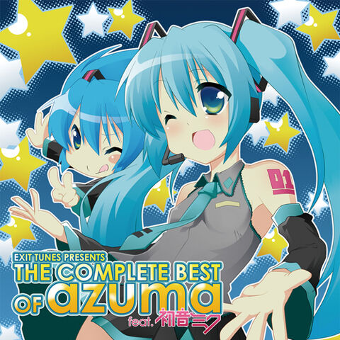 File:Comp. best of Azuma.jpg