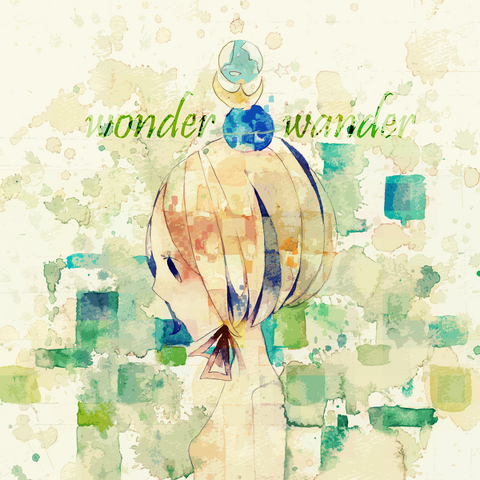 File:Wonderwander.png