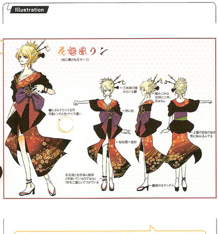 File:Ougetsu concept art.jpg