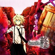 Shuujin-P 2nd album.jpg