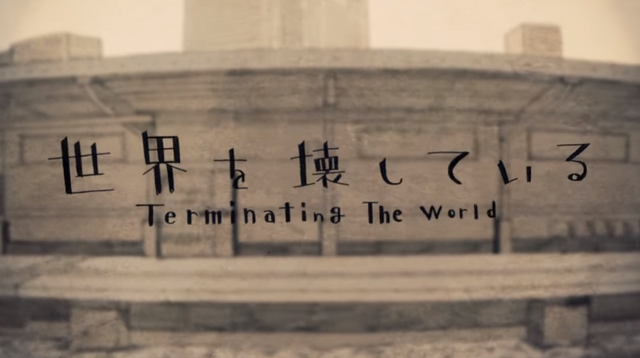 File:Terminating the World.png