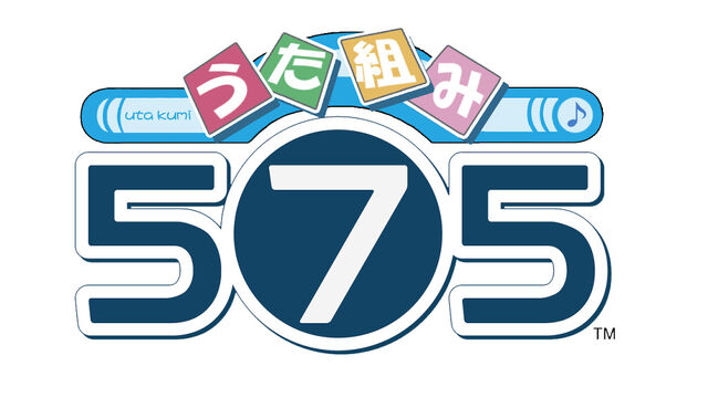 File:Utakumi 575 Logo.jpg