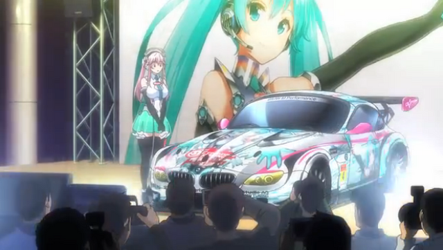 File:Supersonicomikuracing.png