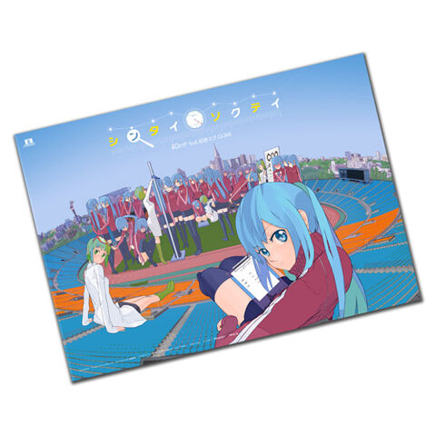 File:Exit tunes presents 40mP poster.jpg