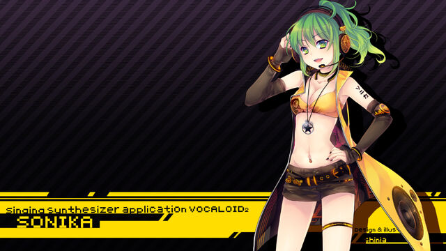 File:Ecap wp sonika 1920x1080d.jpg