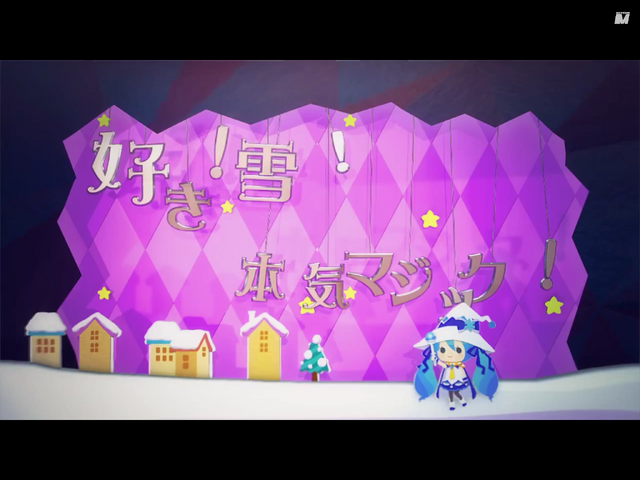 File:Sukiyuki.png