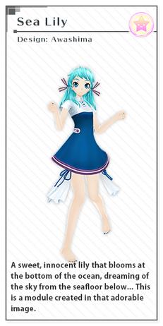 File:X Module Sea Lily.png
