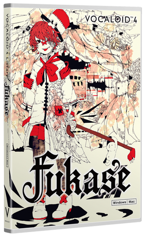 File:Fukase box.png