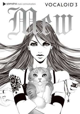 File:Mewvocaloid.jpg