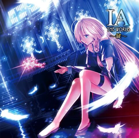 File:IA the world kagi.jpg