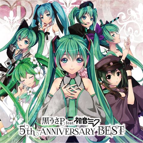 File:5th Anniversary Best.jpg