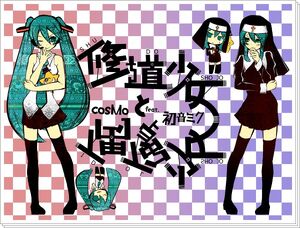 530e3e3e402d226714bb930e199ff65a