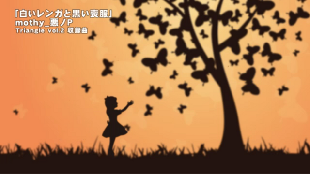 File:Shiroirenga.png