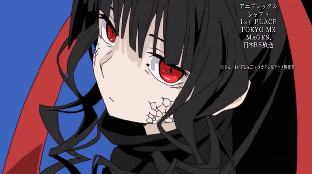 Datei:Azami.Anime.png