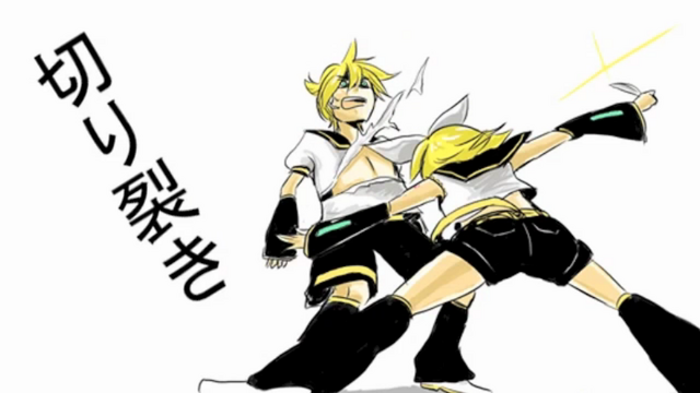 File:Slash-2.png