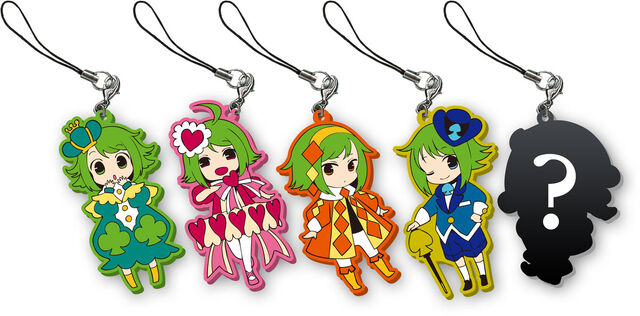 File:Gumity straps.jpg