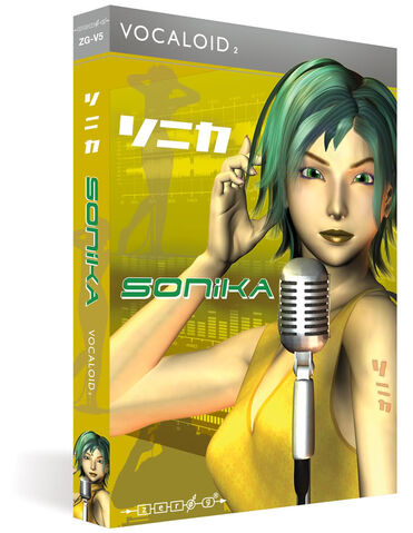 File:Ofclboxart zrog Sonika1.jpg
