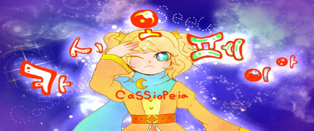 File:Cassiopoeia.png