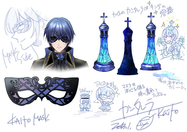 File:Kaito ~grace edition~ 2.png