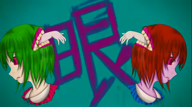 File:Bloodymarymasa.png