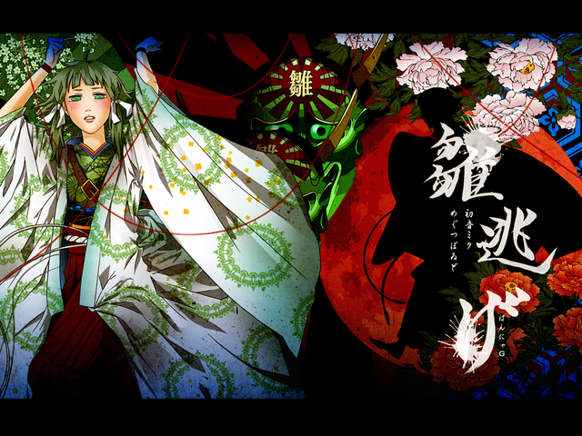 File:9157555 p0.png