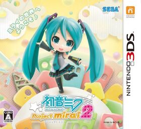 ProjectMirai2.jpg
