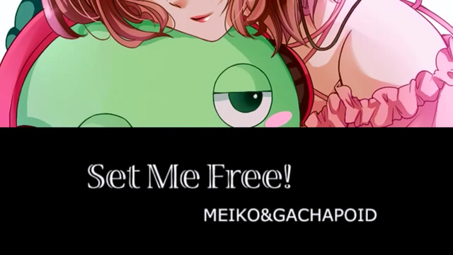 File:Set Me Free!.png