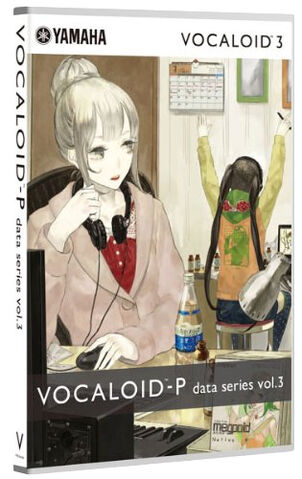 File:Voc-p-vol03-jacket.jpg